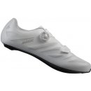 Mavic Cosmic Elite Sl Shoe White/Black