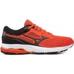 Mizuno Wave Prodigy 4 J1GC221002 – Hledejceny.cz