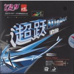 Friendship 729 Higher Chop – Zboží Dáma