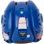 Hokejová helma CCM Tacks 710 Combo SR – Hledejceny.cz