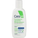 CeraVe Cleansers čisticí emulze s hydratačním účinkem 88 ml – Zbozi.Blesk.cz