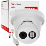 Hikvision DS-2CD2343G2-IU(2.8mm) – Zboží Mobilmania