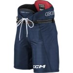 CCM Next S26 Yth – Zboží Mobilmania
