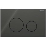 Geberit Sigma40 115.628.SJ.1 – Zboží Dáma