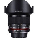 Samyang 14mm f/2.8 Sony E-mount