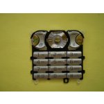 Klávesnice Sony Ericsson W890i – Zbozi.Blesk.cz