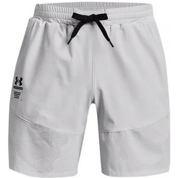 Under Armour šortky UA Armourprint Woven shorts -GRY 1370416-014