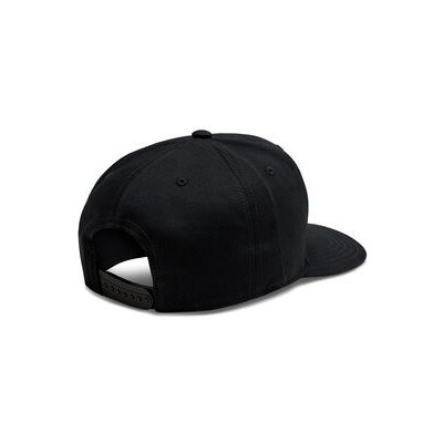 adidas Snapback Logo Cap IT7814 Černá – Zboží Mobilmania