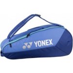 Yonex PRO RACQUET 9 – Sleviste.cz