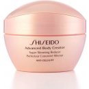  Shiseido Advanced Body Creator zeštíhlující tělový krém proti celulitidě Super Slimming Reducer 200 ml