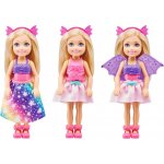 Barbie CHELSEA S OBLEČKY HERNÍ SET – Zboží Dáma