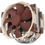 Noctua NH-D15 – Zboží Živě