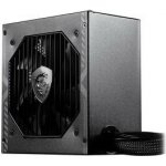 MSI MAG A750BN PCIE5 750W 306-7ZP2C11-CE0 – Zboží Živě