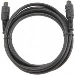 Gembird CC-OPT-10M – Zbozi.Blesk.cz