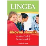 Rusko-český, česko-ruský šikovný slovník...… nejen do školy: ... nejen do školy – Zboží Mobilmania