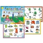 Voltík Krtečkova školička elektronická výuková hra – Zboží Živě