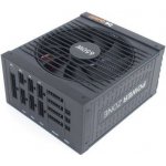 be quiet! Power Zone 650W BN210 – Sleviste.cz