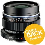 Olympus M.Zuiko Digital ED 12mm f/2 – Sleviste.cz