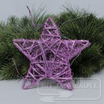 Vánoční hvězda proutěná 10 cm fialová PT0280 – Zboží Mobilmania