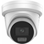 Hikvision 12MP DS 2CD23126G3 IS2UY SL – Zboží Mobilmania