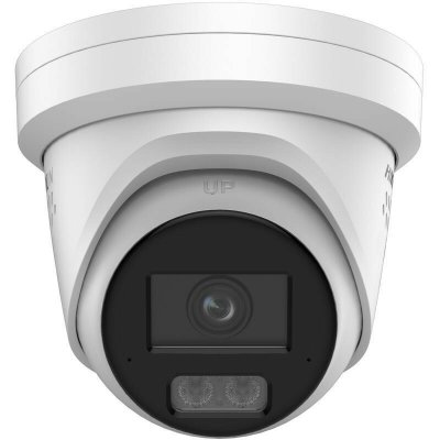 Hikvision 12MP DS 2CD23126G3 IS2UY SL – Zboží Mobilmania