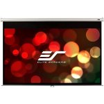 Elite Screens M92UWH – Zboží Živě