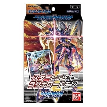 Karty Bandai Digimon TCG: RagnaLoardmon Starter Deck Od 481 Kč - Heureka.cz