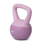 Trinfit Soft 2 kg – Zboží Mobilmania