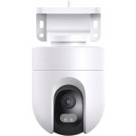 Xiaomi Outdoor Camera CW400 – Zboží Živě