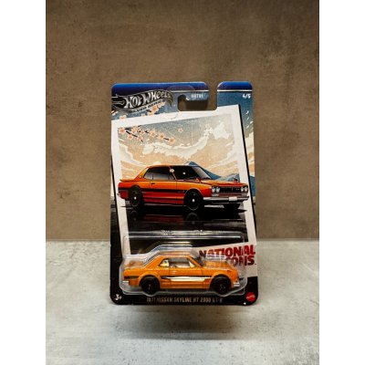 Mattel Hot Wheels 1971 Nissan Skyline H/T 2000 GT-R – Hledejceny.cz