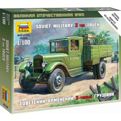 Zvezda Wargames WWII military 6124 Soviet Truck ZIS-5 1:100
