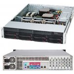 Supermicro CSE-825TQ-R740LPB – Zboží Živě