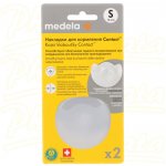 Medela Kontaktní kojicí kloboučky Contact – Zboží Dáma