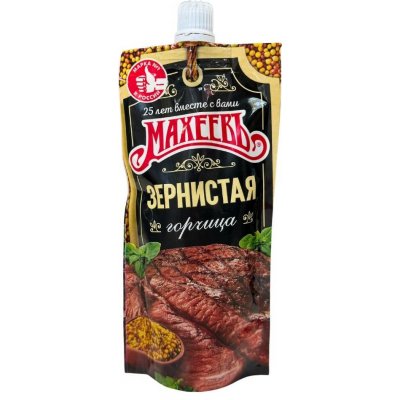 Macheev Zrnitá hořčice 140 g – Zboží Dáma