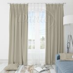 Závěs SATINET 20 smetanový - 250 x 150 cm – Hledejceny.cz