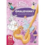 Omalovánky se samolepkami Disney Princezny – Zbozi.Blesk.cz