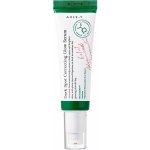 Axis Y Dark Spot Correcting Glow serum 50 ml – Zboží Dáma