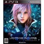 Lightning Returns: Final Fantasy XIII – Zboží Dáma
