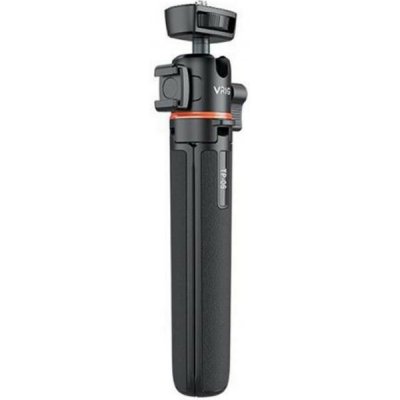 STABLECAM 2v1 stativ a prodlužovací tyč 54 cm 1DJ6629 – Zboží Živě