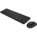 Dell KM526 DE 580-BDJZ – Zboží Mobilmania