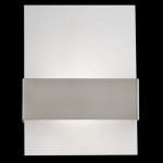 Eglo 93438 – Hledejceny.cz