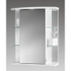 Koupelnový nábytek Jokey HAVANA LED Zrcadlová skříňka - bílá - š. 55 cm, v. 66 cm, hl. 23 cm 211211120-0110