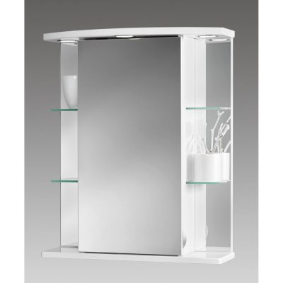 Jokey HAVANA LED Zrcadlová skříňka - bílá - š. 55 cm, v. 66 cm, hl. 23 cm 211211120-0110 – Zboží Mobilmania