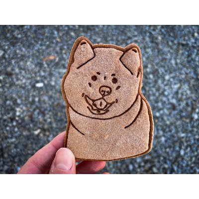 TVOŘÍTKO Akita Inu II - vykrajovátko – Hledejceny.cz