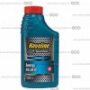 Motorový olej Texaco Havoline Energy 5W-30 1 l