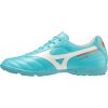 Mizuno Morelia II Club AS P1GD231625