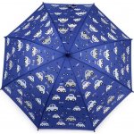 Dětský deštník kouzelný cupcakes, příšerky auta modrá tmavá auto – Zboží Dáma
