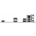 Gigabyte H610M D3W DDR4 – Hledejceny.cz
