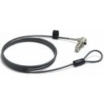 HP Nano Combo Cable Lock 63B28AA – Hledejceny.cz