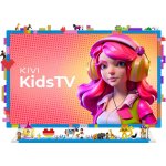 KIVI KidsTV 32" – Zboží Mobilmania